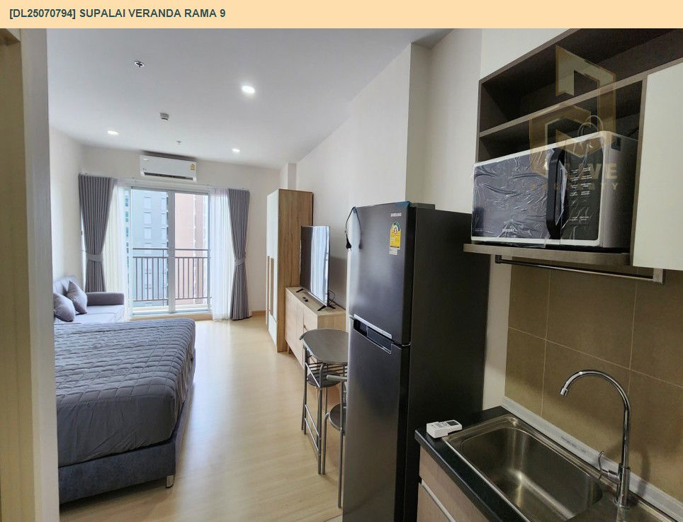 picture DL25070794 Condo for rent, Supalai Veranda Rama 9 near  MRT พระราม 9, ready to move in, call urgently 0656133286 LineID @534wlwof - 8/11