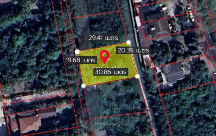 Land for sale, 145 sq wah, Phra Khanong
