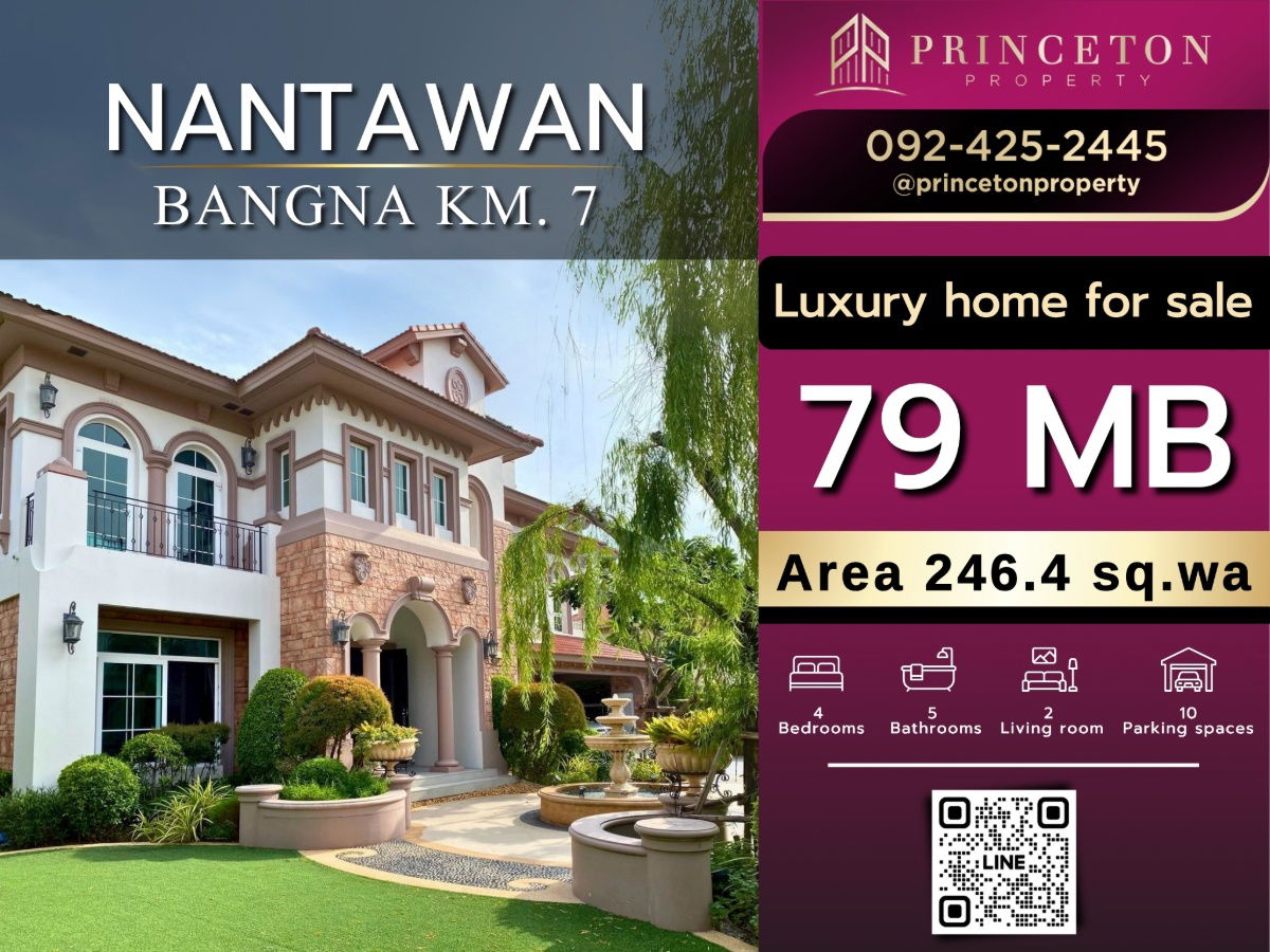 picture Luxury House for sale Nantawan Bangna Km. 7 Size L area 246.4 square wah - 1/35