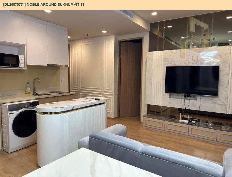 picture MDL25070774 Condo for rent, Noble Around Sukhumvit 33 near BTS Phrom Phong, ready to move in, call urgently 0656133286 LineID @655ebbvc - 2/7