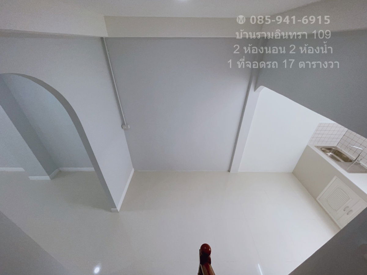 รูป 🏡 ขายบ้าน ทาวเฮาส์ 2 ชั้น 1.89 ล้าน รามอินทรา 109 ต้นซอย พร้อมอยู่ โทร 🔖 085-941-6915 🔖 - รูปที่ 4/18