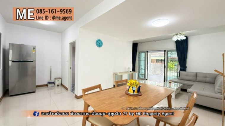 3-bed townhouse for rent, 135 sqm, 21.7 sq wah, Pruksaville 57 Pattanakarn