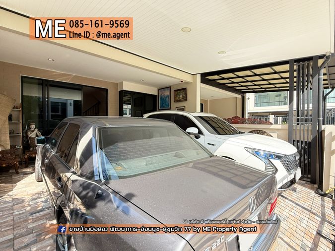 ขายทาวน์โฮม 3 ห้องนอน 205 ตร.ม. 32.6 ตร.ว. คิว ไพร์ม สุขุมวิท 77