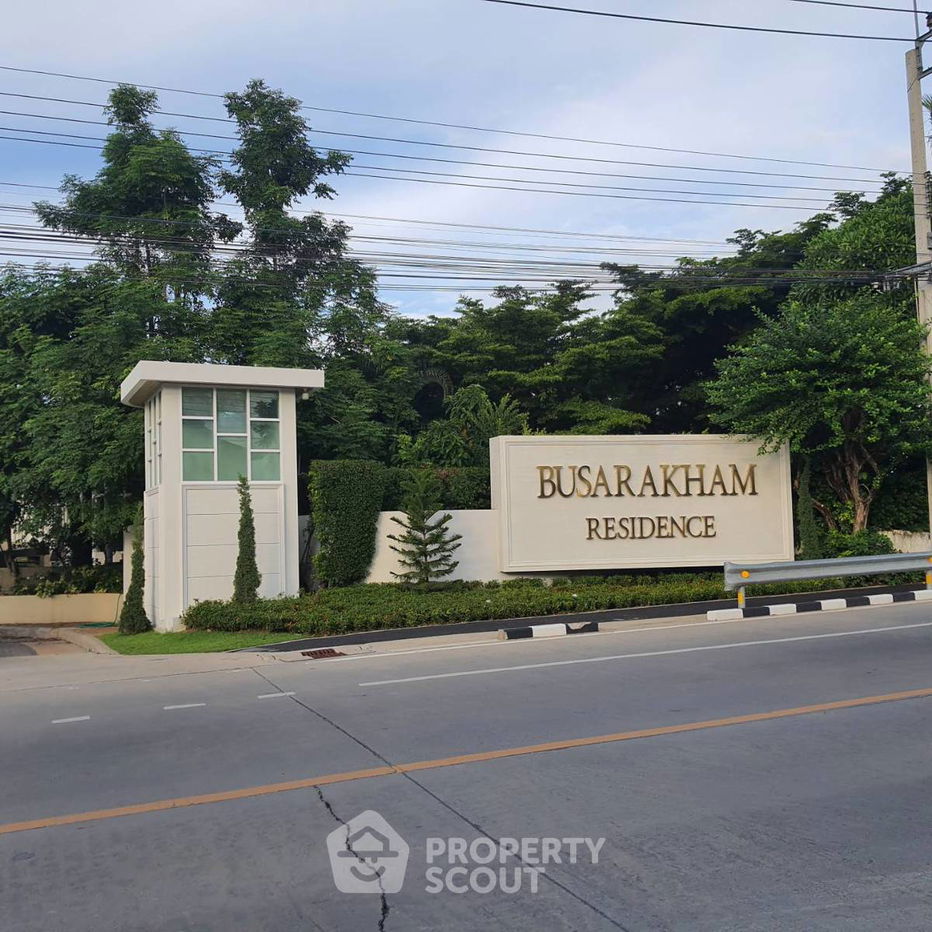 รูป บ้าน 3-ห้องนอน ที่ บุษราคัม เรสซิเดนส์ ใน ศาลาธรรมสพน์ (ID 2180220) - รูปที่ 24/24