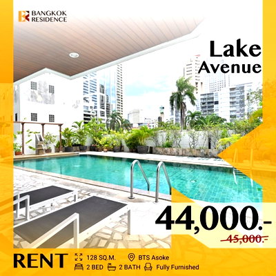 Condos for rent : Lake Avenue ✨ Spacious and Simple unit, Near BTS Asoke