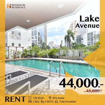 Lake Avenue ✨ Spacious and Simple unit, Near BTS Asoke