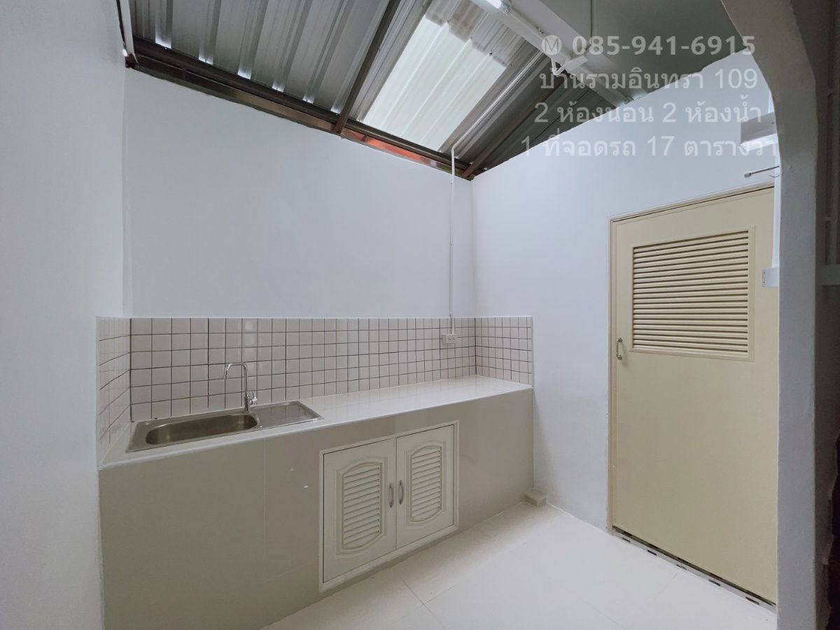 รูป 🏡 ขายบ้าน ทาวเฮาส์ 2 ชั้น 1.89 ล้าน รามอินทรา 109 ต้นซอย พร้อมอยู่ โทร 🔖 085-941-6915 🔖 - รูปที่ 18/18