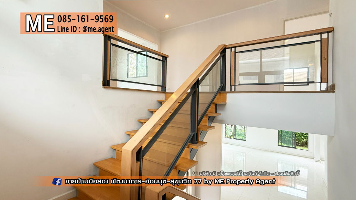 picture 𝐍𝐄𝐖! 𝐅𝐨𝐫 𝐒𝐚𝐥𝐞 Single House THE PALM Patthanakarn 38, new project, peaceful, prime location, On Nut - Sukhumvit, call 085-161-9569 (BI11-83) - 9/25