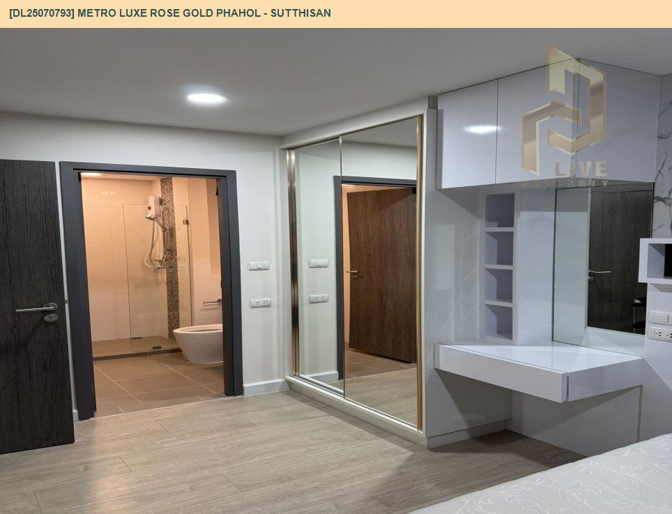 รูป DL25070793 ให้เช่าคอนโด เมโทร ลักซ์ โรสโกลด์ พหล - สุทธิสาร (Metro Luxe Rose Gold Phahol - Sutthisan ) ใกล้ BTS สะพานควาย พร้อมเข้าอยู่ โทรด่วน 0638692663 LineID @655ebbvc - รูปที่ 4/13