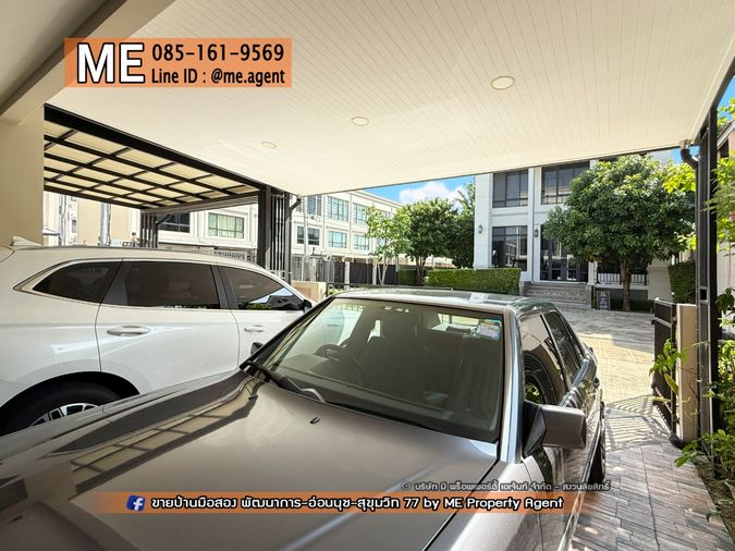 ขายทาวน์โฮม 3 ห้องนอน 205 ตร.ม. 32.6 ตร.ว. คิว ไพร์ม สุขุมวิท 77