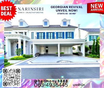 Houses for sale Bangkok : ✅Elegance beyond imagination 🏡A home as refined as the life you’ve built.