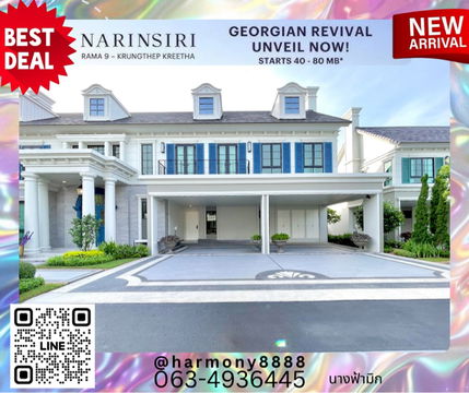 ✅Elegance beyond imagination 🏡A home as refined as the life you’ve built.