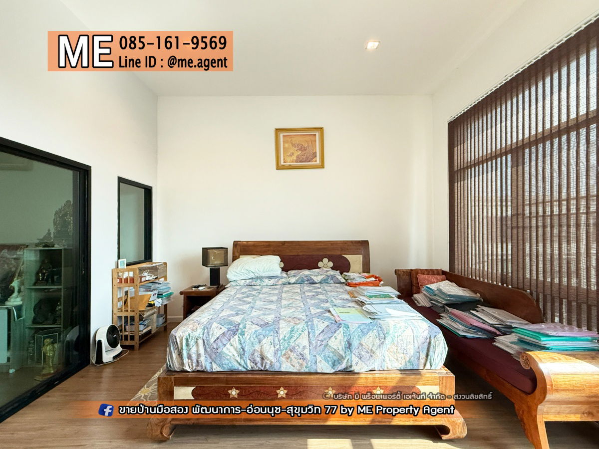 รูป ขาย ทาวน์โฮม 3 ชั้น คิว ไพร์ม สุขุมวิท 77 อ่อนนุช 46 หลังมุม เป็นส่วนตัว ใกล้รถไฟฟ้าMRT- ศรีนุช1.7 กม.และ BTS – อ่อนนุช โทร 064-954-9619 มุก (TT17-33) - รูปที่ 7/20