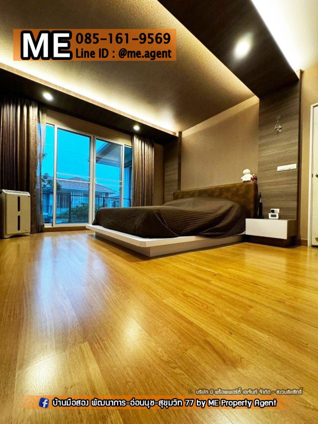 picture For Sale Single house The Plant Pattanakarn 38 near Thonglor, only 15 minutes, Tel 085-161-9569 (BF22-69) - 8/20