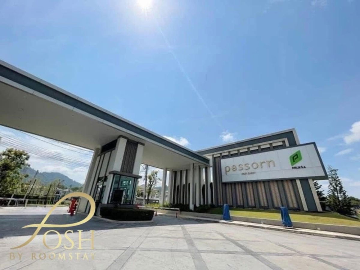 picture Renovated Corner Twin House near BIS – Chao Fah Garden Home – ฿5,590,000 - 35/37