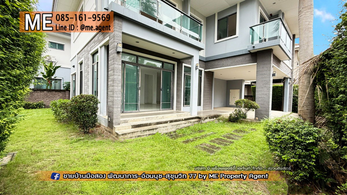 picture 𝐍𝐄𝐖! 𝐅𝐨𝐫 𝐒𝐚𝐥𝐞 Single House THE PALM Patthanakarn 38, new project, peaceful, prime location, On Nut - Sukhumvit, call 085-161-9569 (BI11-83) - 4/25