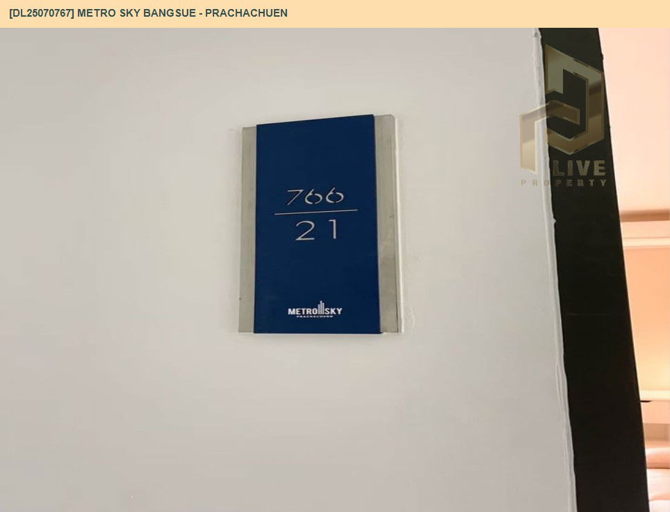 picture DL25070767 Condo for rent, Metro Sky Bangsue - Prachachuen near MRT บางซ่อน, ready to move in, call urgently 0656133286 LineID @655ebbvc - 10/10