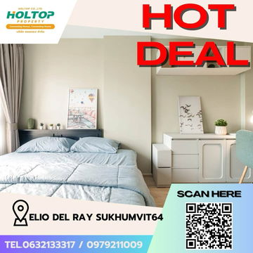 #Z1591 Condo for rent Elio Del Ray Sukhumvit64