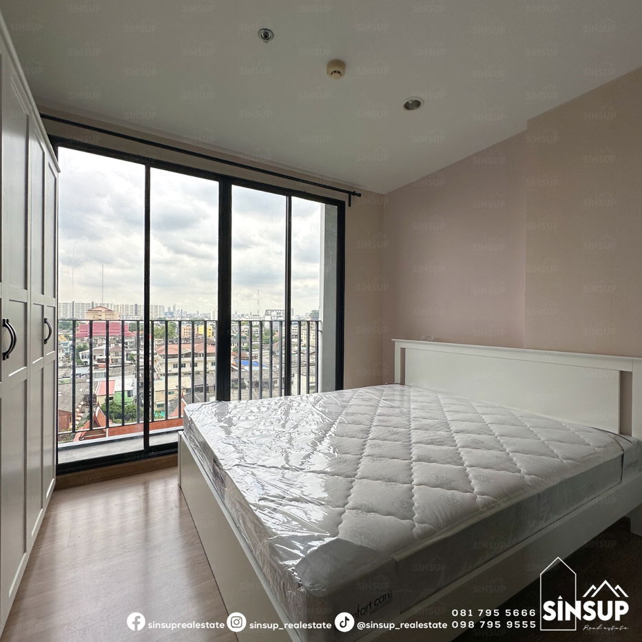 picture 🏙 For Rent – The Tree Interchange | 1 Bedroom 36 SQ.M. | 9th Floor | Fully Furnished - 3/7