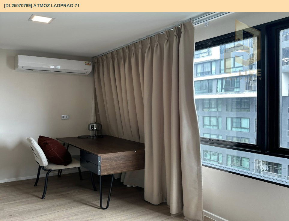 picture DL25070769 Condo for rent, Atmoz Ladprao 71 near BTS สายสีเหลือง ลาดพร้าว-สำโรง, ready to move in, call urgently 0656133286 LineID @534wlwof - 6/20