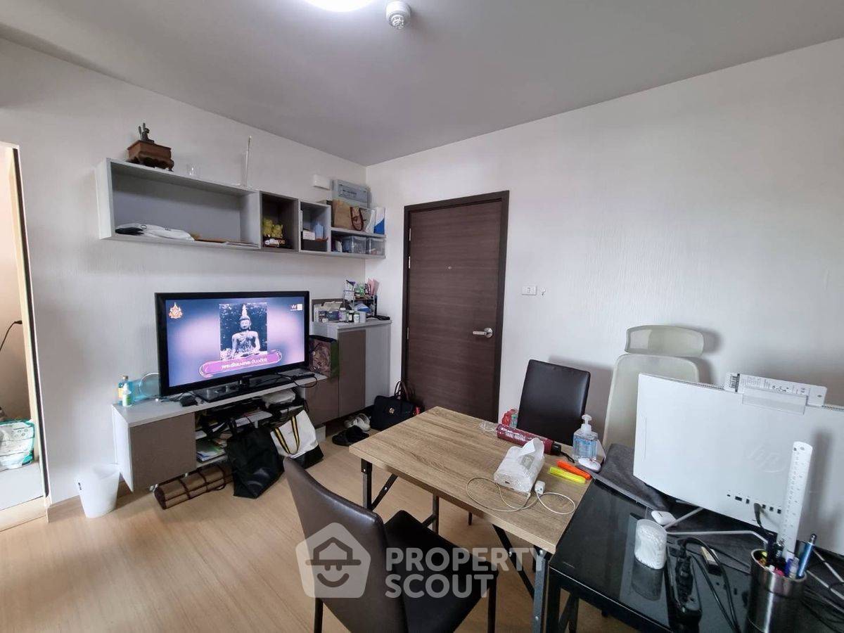 picture 1-BR Condo at Supalai City Resort Rama 8 near MRT Bang Yi Khan (ID 2181140) - 5/15