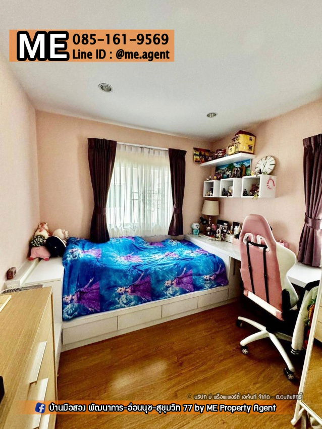 picture For Sale Single house The Plant Pattanakarn 38 near Thonglor, only 15 minutes, Tel 085-161-9569 (BF22-69) - 11/20