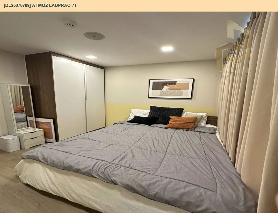 picture DL25070769 Condo for rent, Atmoz Ladprao 71 near BTS สายสีเหลือง ลาดพร้าว-สำโรง, ready to move in, call urgently 0656133286 LineID @534wlwof - 12/20