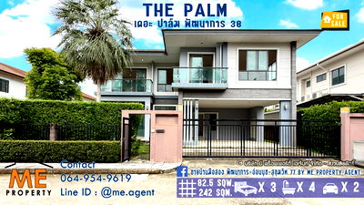 Houses for sale พัฒนาการ 44 : 𝐍𝐄𝐖! 𝐅𝐨𝐫 𝐒𝐚𝐥𝐞 Single House THE PALM Patthanakarn 38, new project, peaceful, prime location, On Nut - Sukhumvit, call 085-161-9569 (BI11-83)