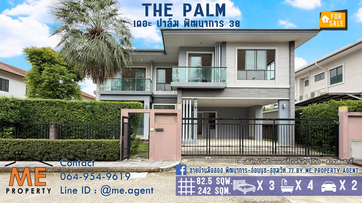 picture 𝐍𝐄𝐖! 𝐅𝐨𝐫 𝐒𝐚𝐥𝐞 Single House THE PALM Patthanakarn 38, new project, peaceful, prime location, On Nut - Sukhumvit, call 085-161-9569 (BI11-83) - 1/25