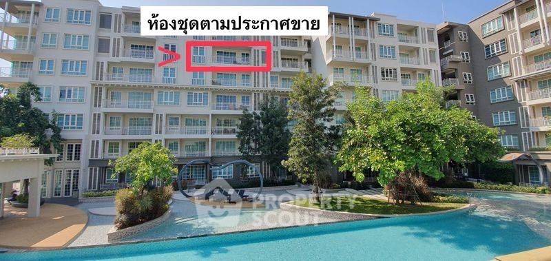 รูป คอนโด 2-ห้องนอน ที่ ออทัมน์ หัวหิน ใกล้ หาดเขาตะเกียบ (ID 2004461) - รูปที่ 8/10