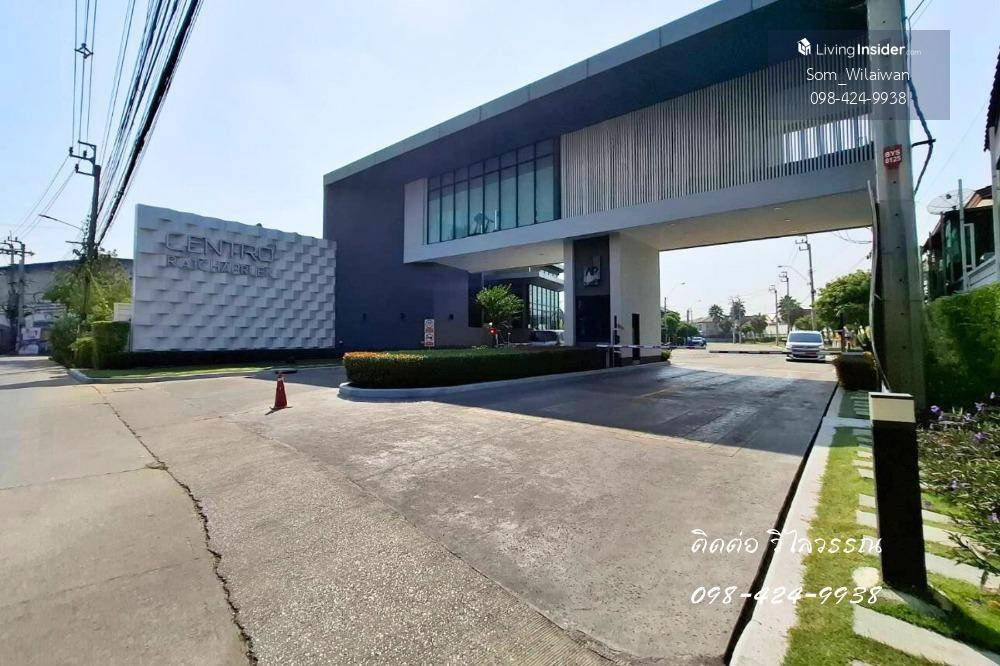 รูป บ้านเดี่ยว  ม.เซนโทร ราชพฤกษ์ ซ.บางเลน21 บางใหญ่ นนทบุรี - รูปที่ 18/22