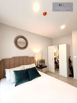 Aspire Asoke-Ratchada | 🚝Near MRT Rama 9, reported as #2025072411061
