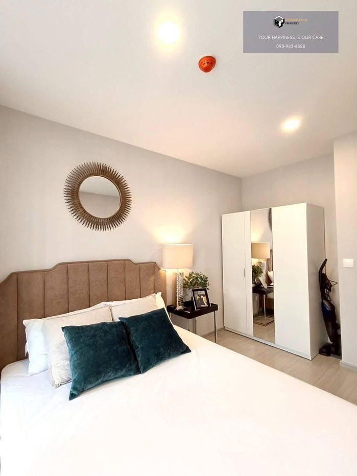 picture Aspire Asoke-Ratchada | 🚝Near MRT Rama 9, reported as #2025072411061 - 1/11