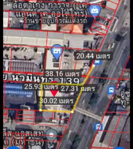 Land for sale, 223 sq wah, Bueng Kum
