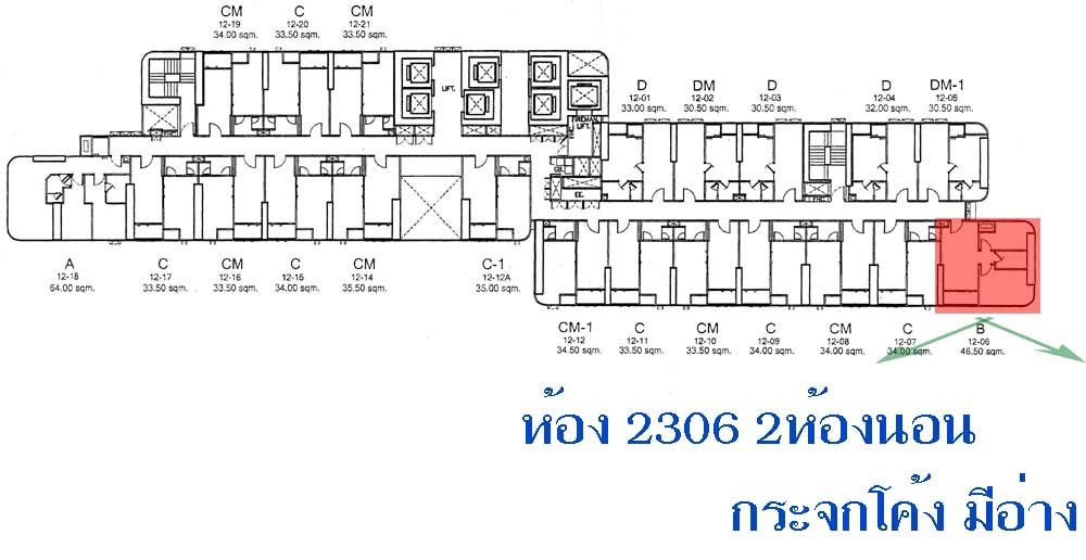 picture #SC7141​ ​​ 📌 Rent | 🟦🟨Ashton Asoke​​🟥🟩💬𝑪𝒐𝒏𝒕𝒂𝒄𝒕𝑳𝑰𝑵𝑬:@𝒔𝒆𝒄𝒓𝒆𝒕𝒑𝒓𝒐𝒑𝒆𝒓𝒕𝒚 🔥✨       - 9/9
