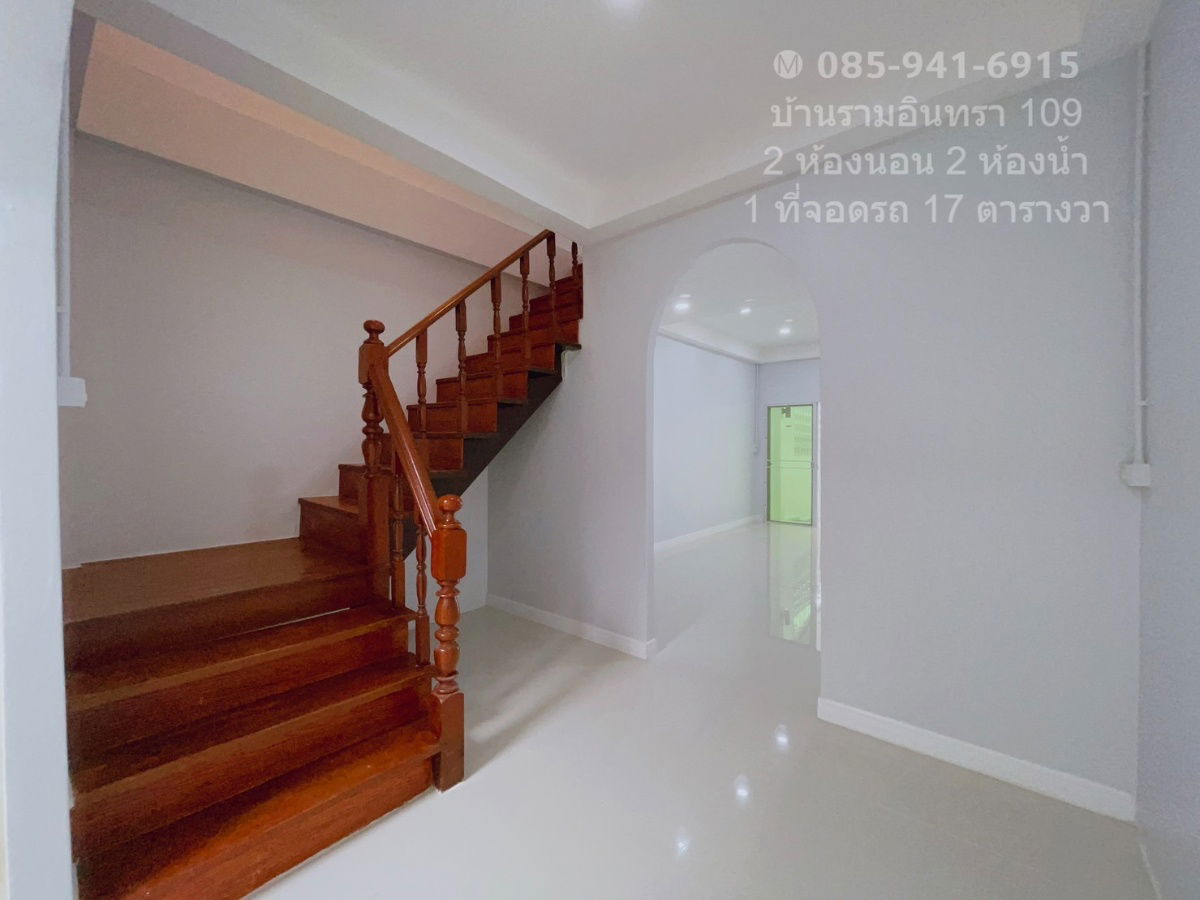 รูป 🏡 ขายบ้าน ทาวเฮาส์ 2 ชั้น 1.89 ล้าน รามอินทรา 109 ต้นซอย พร้อมอยู่ โทร 🔖 085-941-6915 🔖 - รูปที่ 13/18