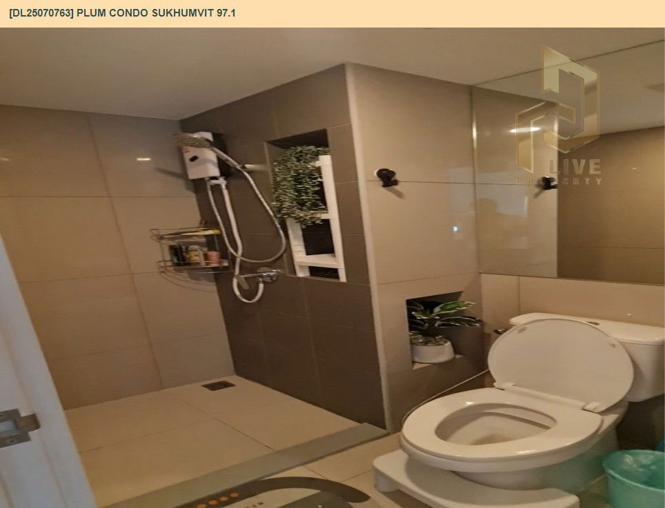picture DL25070763 Condo for rent, Plum Condo Sukhumvit 97.1 near BTS Bang Chak, ready to move in, call urgently 0656133286 LineID @534wlwof - 7/10