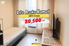 listing thumbnail image 0