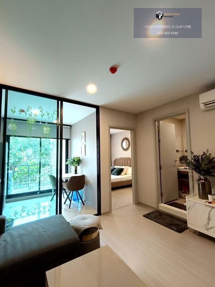 picture Aspire Asoke-Ratchada | 🚝Near MRT Rama 9, reported as #2025072411061 - 7/11