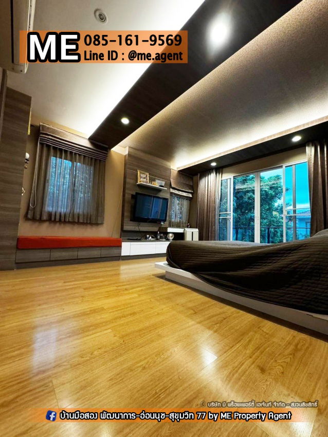 picture For Sale Single house The Plant Pattanakarn 38 near Thonglor, only 15 minutes, Tel 085-161-9569 (BF22-69) - 9/20