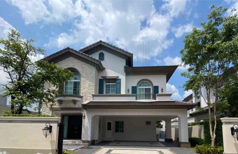 4-bed house for sale, 278 sqm, 85 sq wah, Nantawan Ramintra - Paholyothin 50