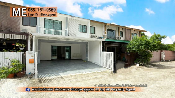 picture For Rent Townhouse Pruksa Ville 57 Pattanakarn, New Furniture, Ready to move in, near Ekkamai, Thonglor, Sukhumvit, call 064-954-9619 (RTB22-22) - 17/21