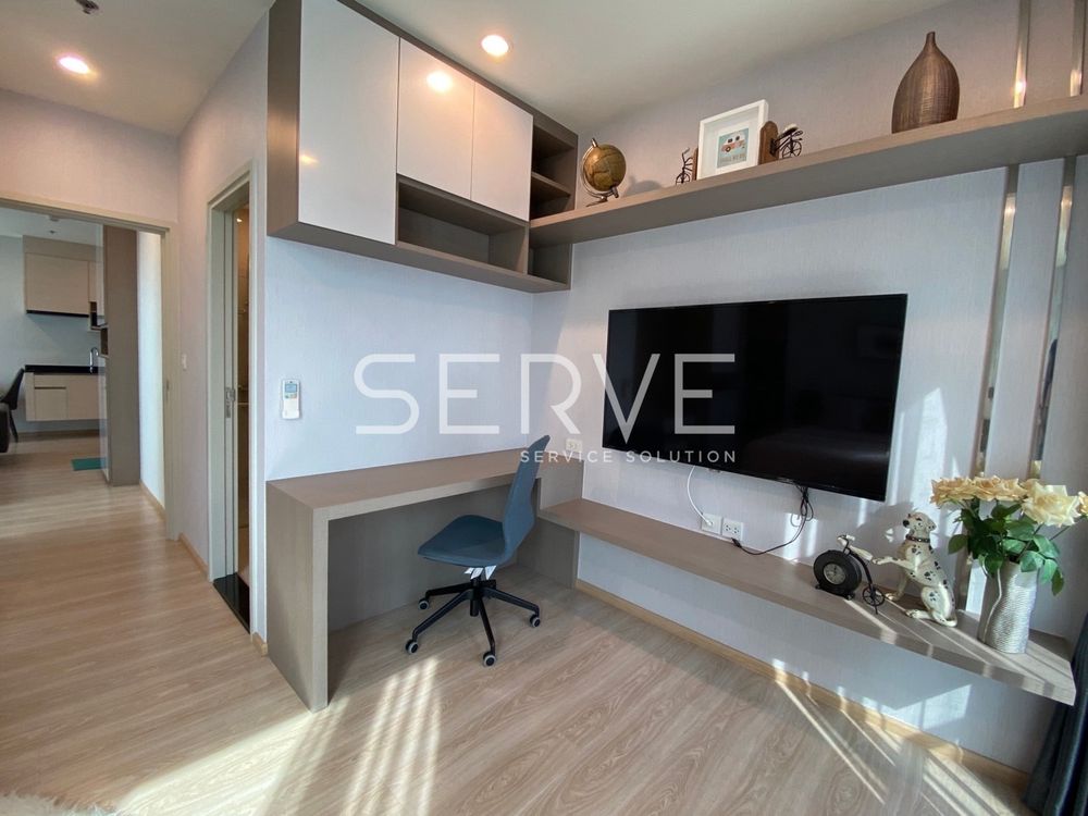 picture Nice Room & Nice Location 2 Beds Corner Unit Next to MRT Thailand Cultural Centre 80 m. -Noble Revolve Ratchada 1 - 3/23