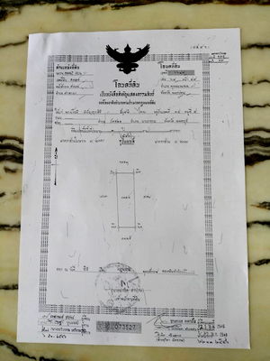 Land for sale Salaya : Sale premium land closed Mahidual university  