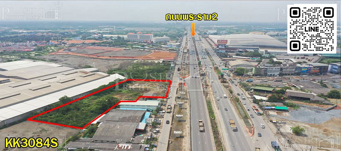 รูป โชว์รูม โกดังพร้อมหน้าร้าน ต้องแปลงนี้ ที่ถมแล้ว 4 ไร่ ติดพระราม 2 โดดเด่น เข้าออกง่าย ราคาจับต้องได้ - KK3084S - รูปที่ 1/5