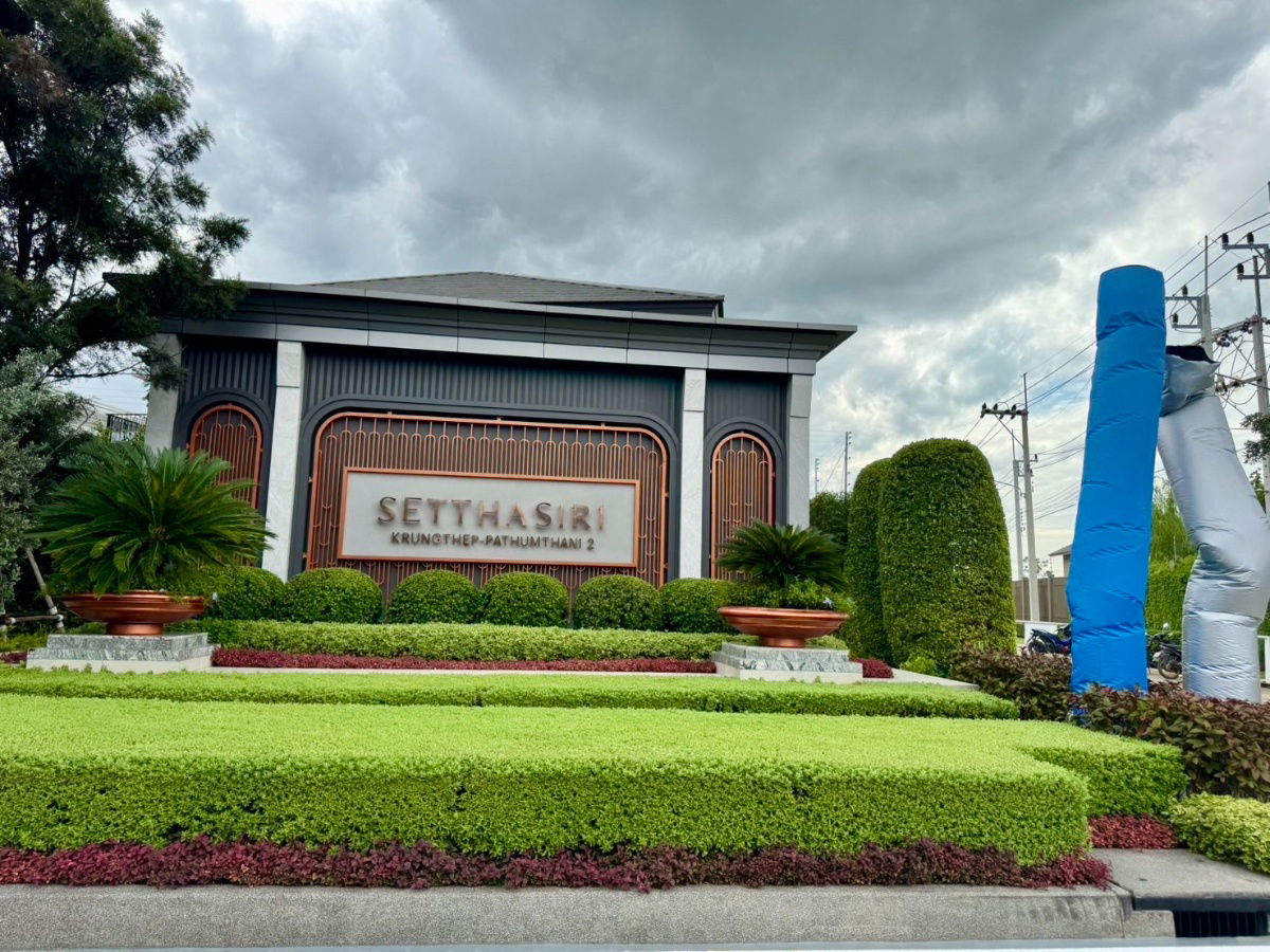 picture “Setthasiri Krungthep–Pathum Thani 2 — A corner-lot detached home where every morning feels like a 365-day resort retreat.” - 32/35