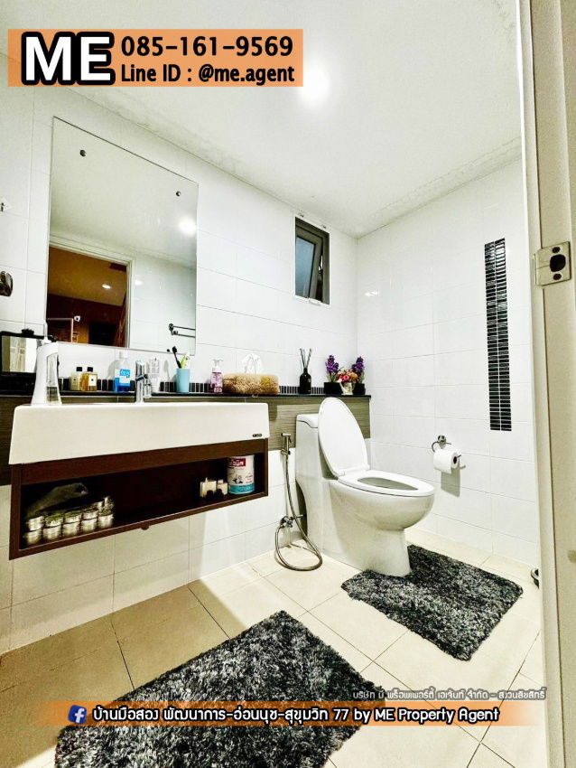 picture For Sale Single house The Plant Pattanakarn 38 near Thonglor, only 15 minutes, Tel 085-161-9569 (BF22-69) - 14/20