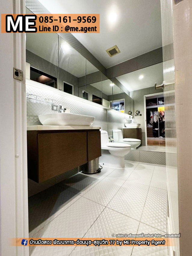picture For Sale Single house The Plant Pattanakarn 38 near Thonglor, only 15 minutes, Tel 085-161-9569 (BF22-69) - 16/20
