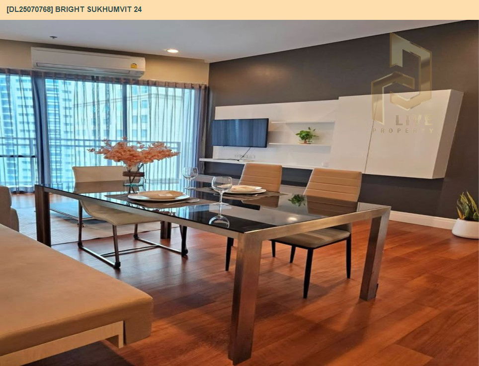 picture MDL25070768 Condo for rent, Bright Sukhumvit 24 near BTS Phrom Phong, ready to move in, call urgently 0656133286 LineID @655ebbvc - 7/14