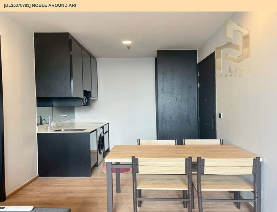 picture DL25070783 Condo for rent, Noble Around Ari near BTS อารีย์, ready to move in, call urgently 0656133286 LineID @655ebbvc - 4/10